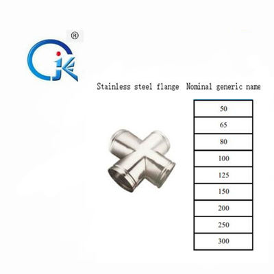 सीधे क्रॉस, 316 304 स्टेनलेस स्टील क्रॉस फिटिंग जाली