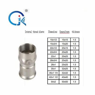 स्टेनलेस स्टील सॉकेट पाइप फिटिंग DN54 सरफेस पॉलिशिंग